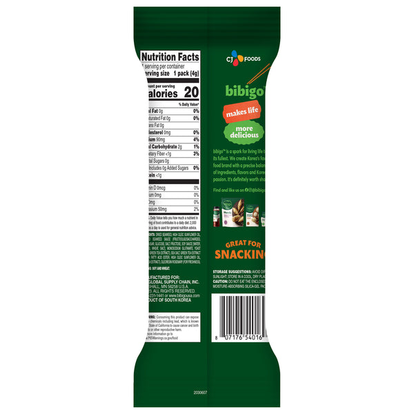 6-pack Seaweed Crisps Sea Salt