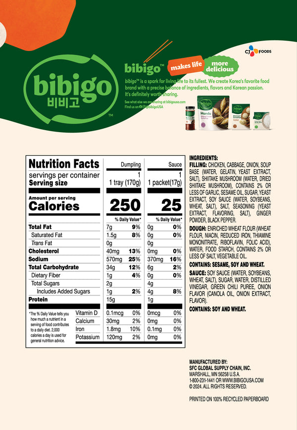 bibigo™ Steamed Dumplings Chicken and Vegetable (6.6 oz)