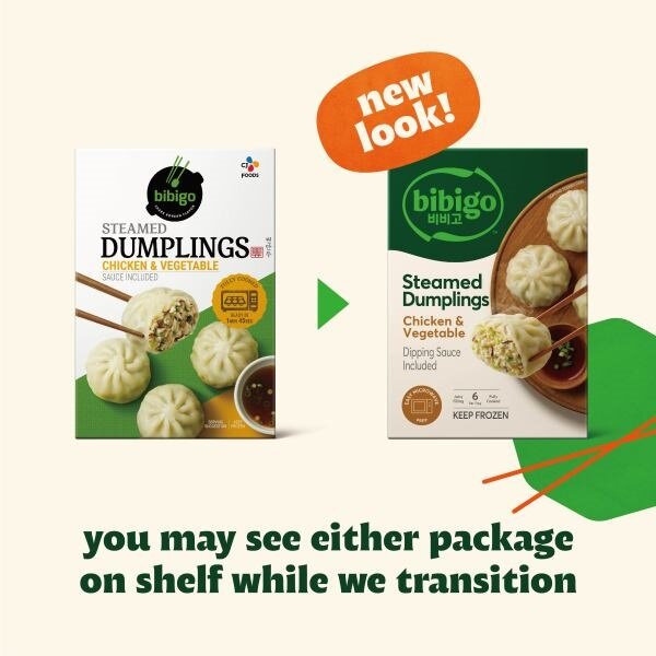 bibigo™ Steamed Dumplings Chicken and Vegetable (6.6 oz)