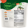 bibigo™ Mandu Pork and Vegetable Dumplings (8.6 oz)
