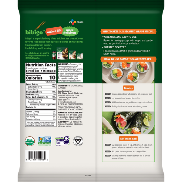 bibigo™ Organic Seaweed Wraps (0.82oz)