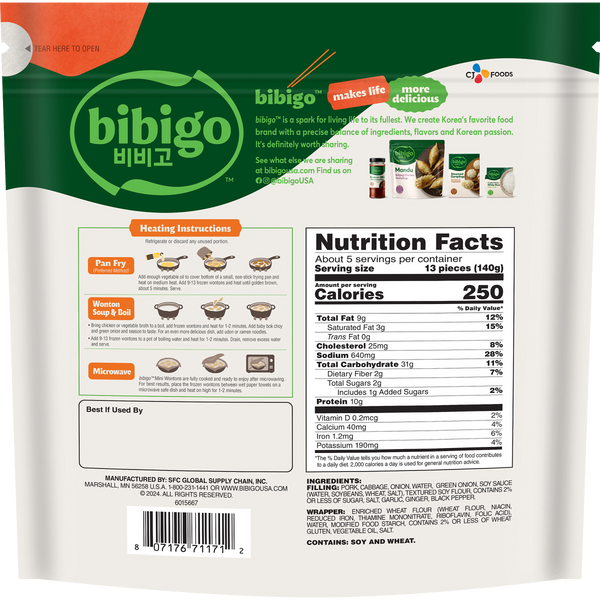 bibigo™ Mini Wontons Pork & Vegetable Dumplings (24 oz)