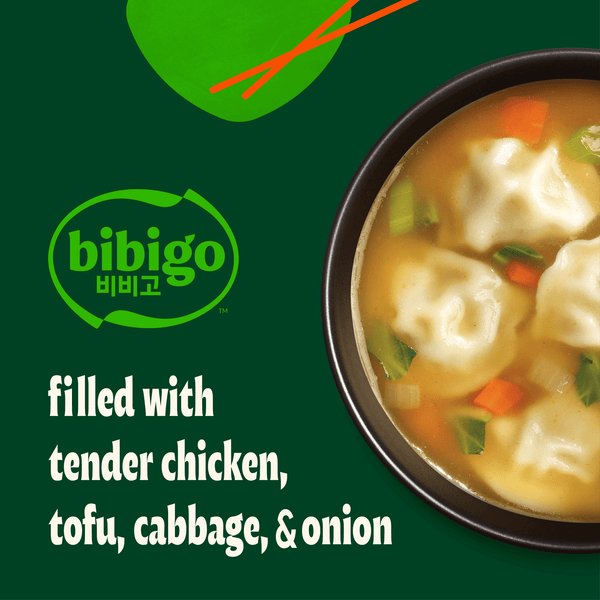 Spicy Chicken & Vegetable Wonton Soup