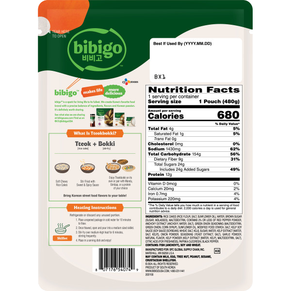 bibigo™ Tteokbokki Sweet & Spicy Rice Cakes
